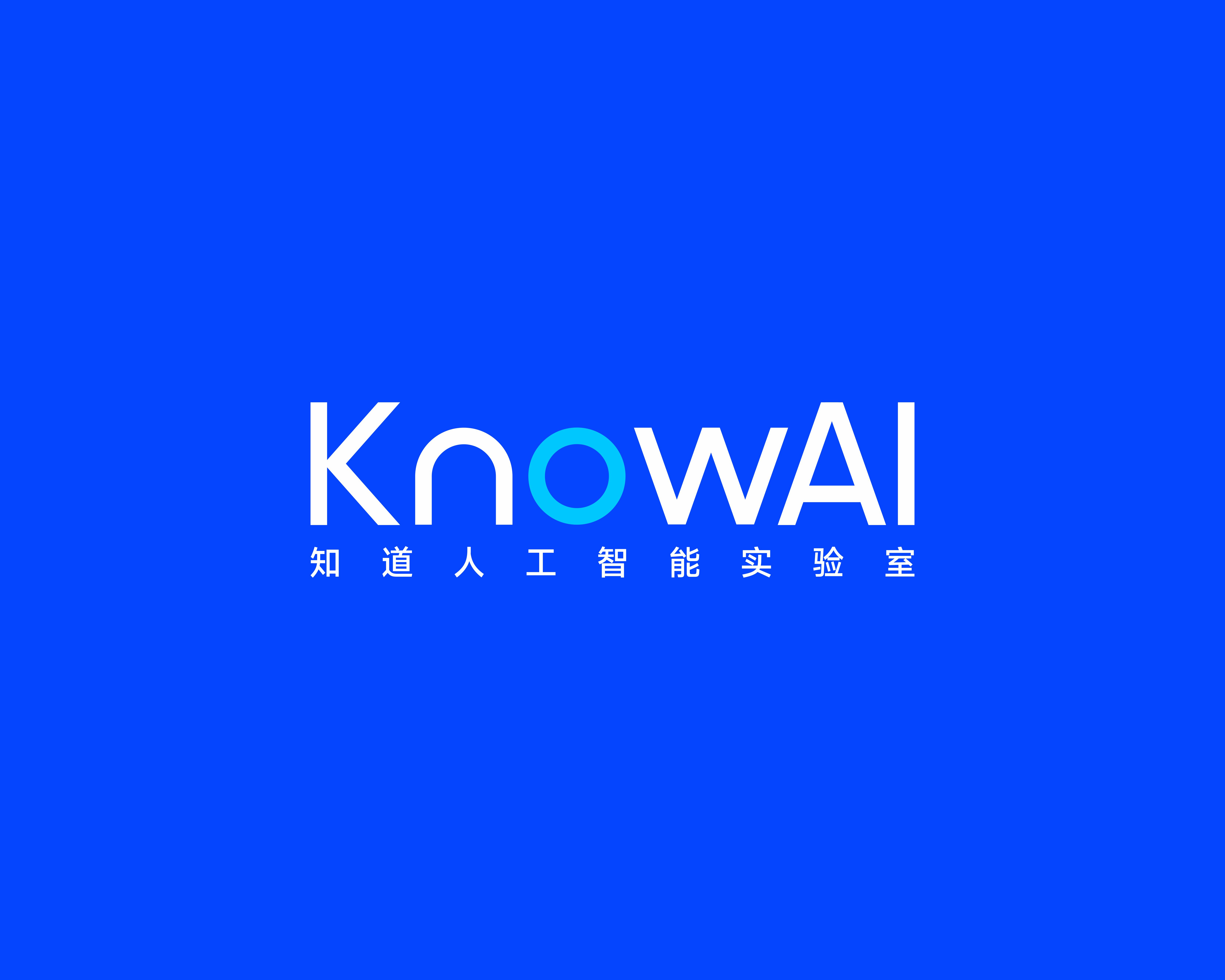 韶关代运营中级版